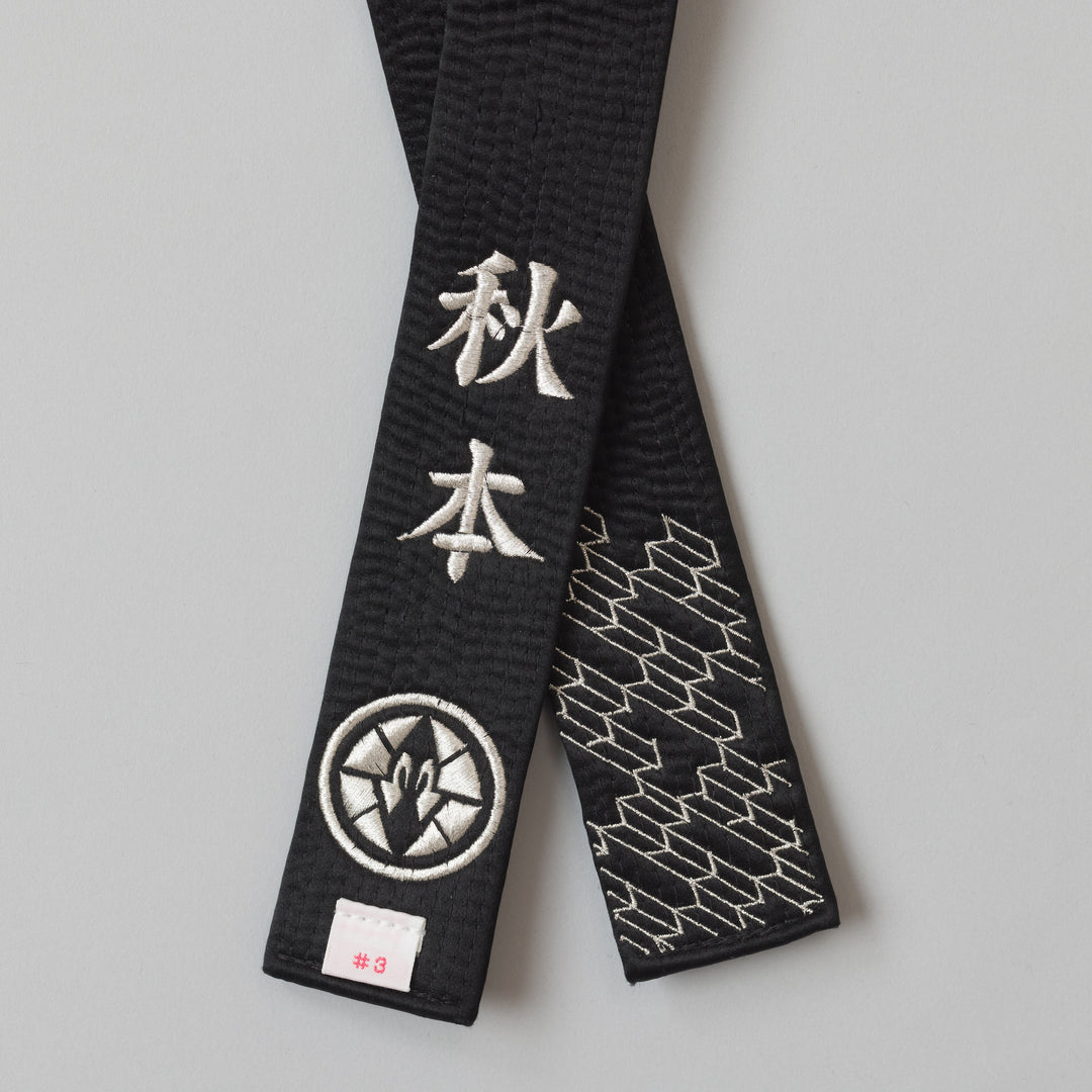 朱白黒絞り豪華元禄柄 絹 身丈約165㎝裄約67㎝ロング袋帯付 超美品 純日本製高級柔道帯【本絹朱子黒帯】 – Kimono