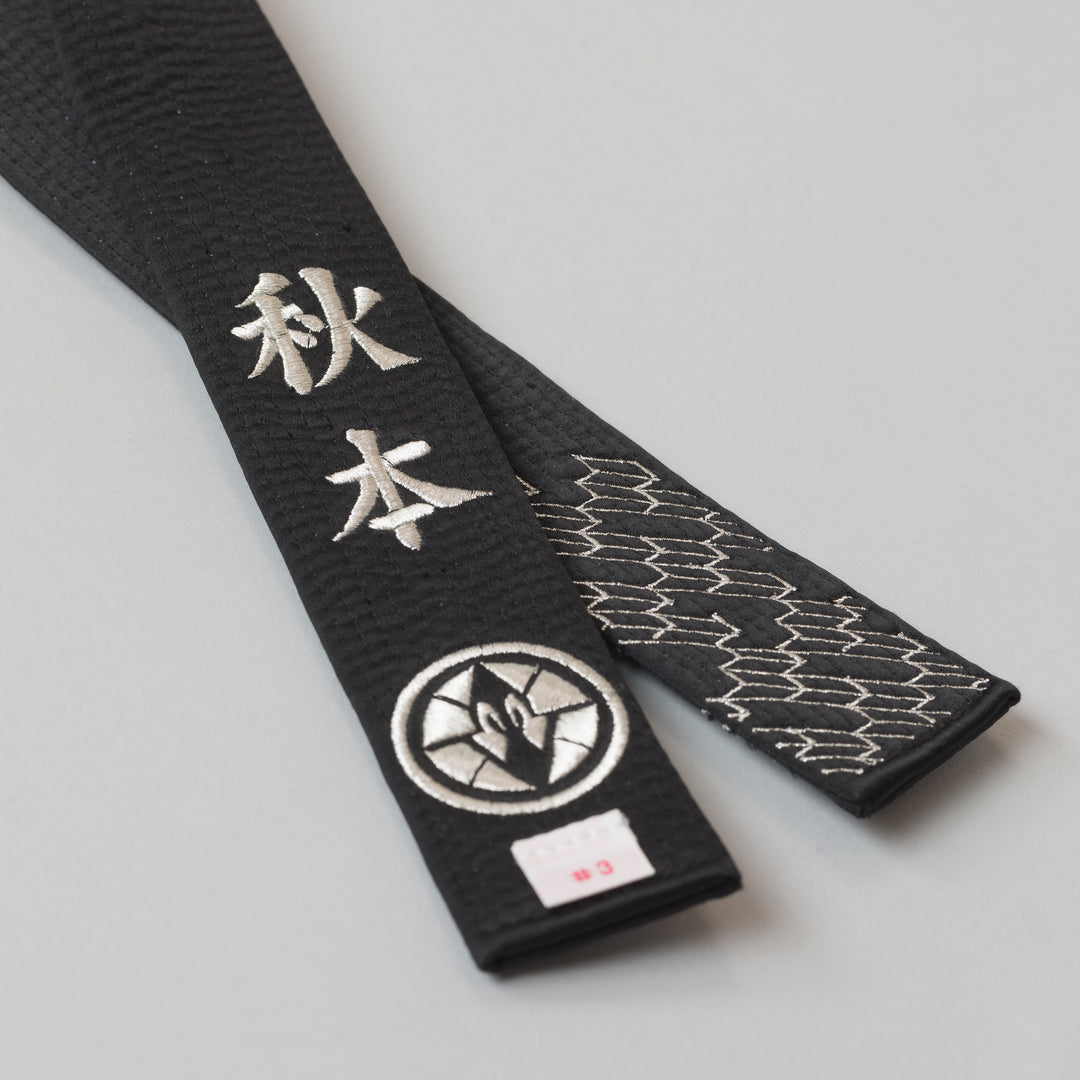 KIMONO 矢絣モデル 純日本製高級柔道帯【本絹朱子黒帯】 – Kimono
