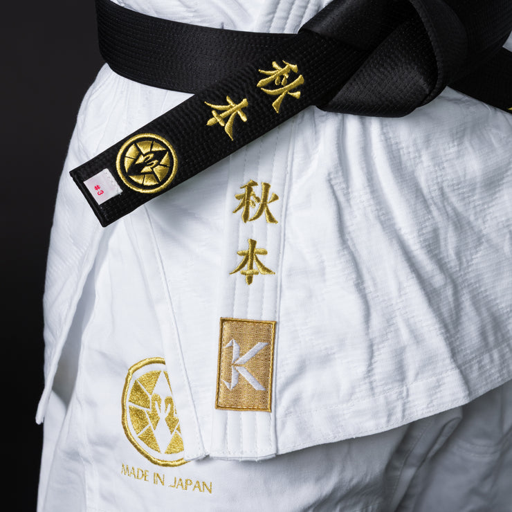 KIMONO 2025 MODEL 100% silk Judo Belt