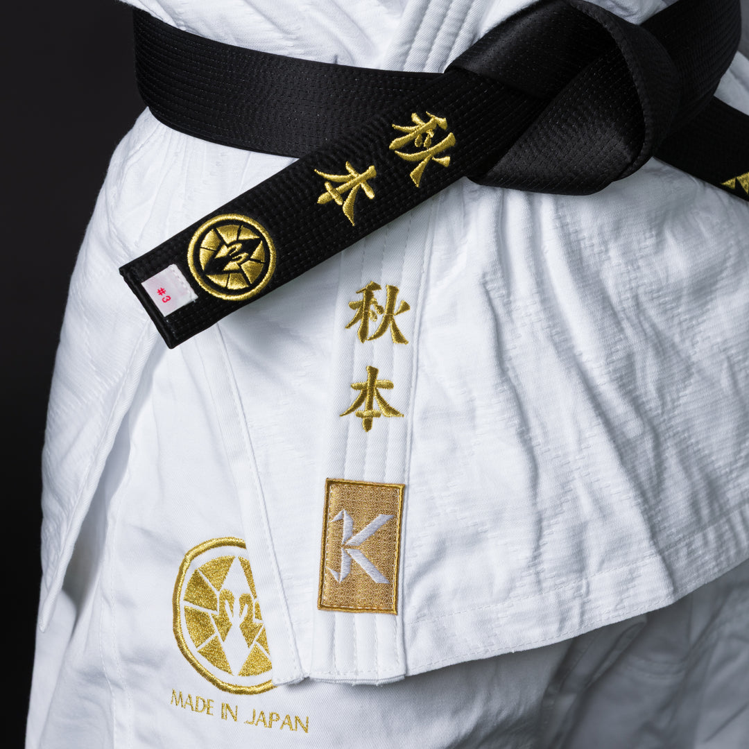 KIMONO｜純日本製、数量限定生産の柔道衣 – Kimono