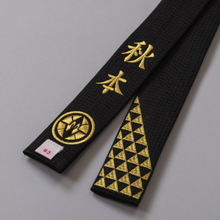 KIMONO 2025 MODEL 100% silk Judo Belt