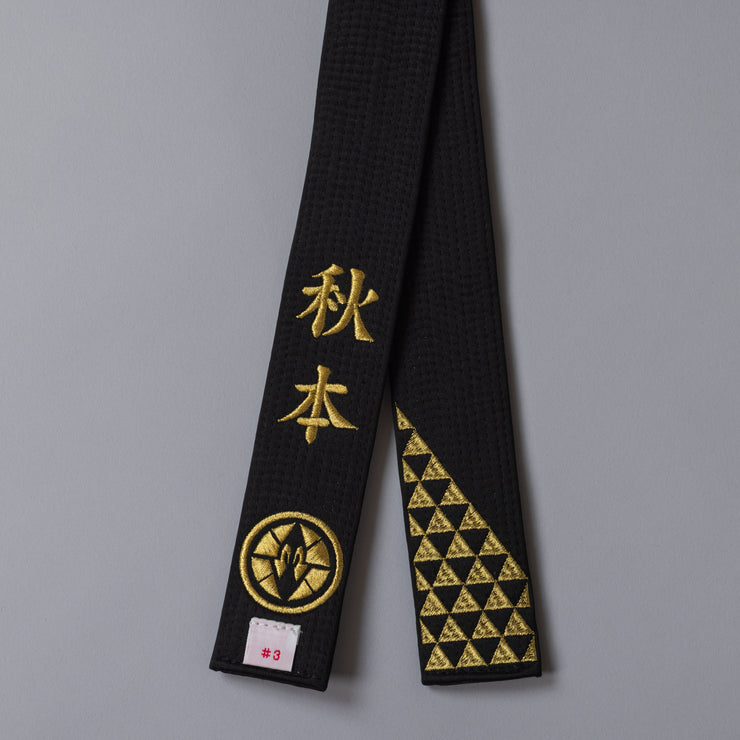 KIMONO 2025 MODEL 100% silk Judo Belt