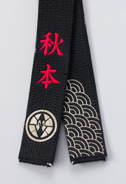 KIMONO 100% silk Judo Belt