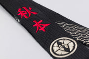 KIMONO 100% silk Judo Belt